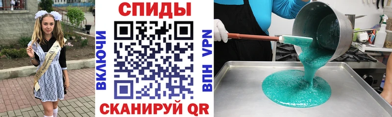 Купить закладки  Татарск  Amphetamine 98% 