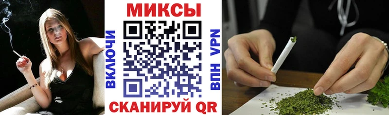 Купить где  Татарск  БУТИРАТ Butirat 