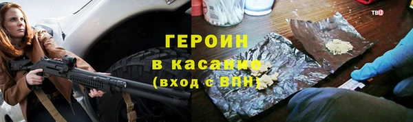 меф Заводоуковск