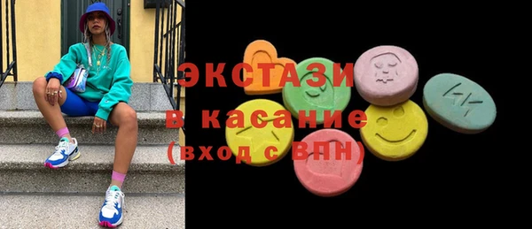 прущие крисы Заволжск