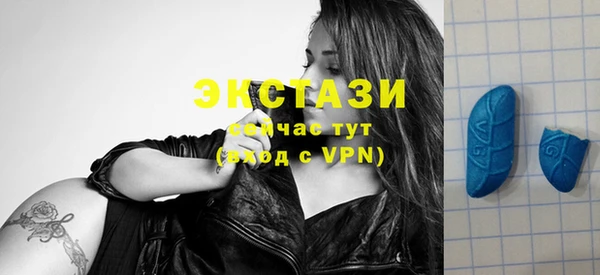 прущие крисы Заволжск