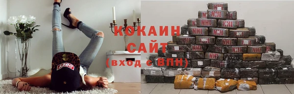 прущие крисы Заволжск
