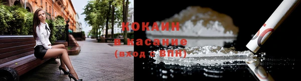 гидра Заволжье