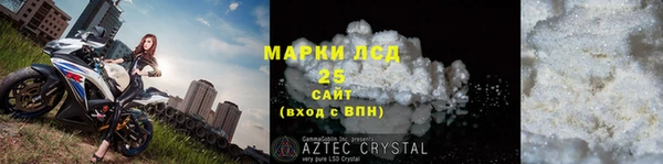 меф Заводоуковск