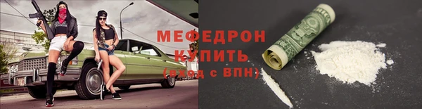 гидра Заволжье