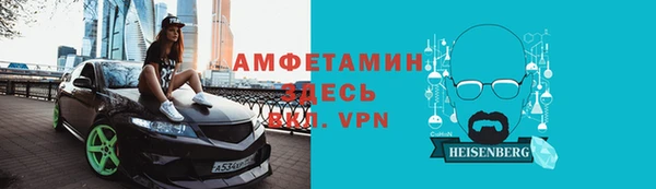 прущие крисы Заволжск