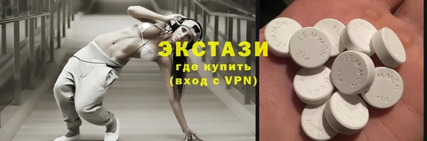 прущие крисы Заволжск
