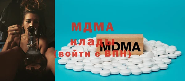 меф Заводоуковск