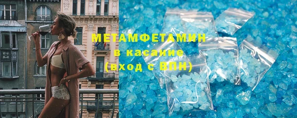 прущие крисы Заволжск