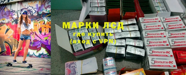 меф Заводоуковск
