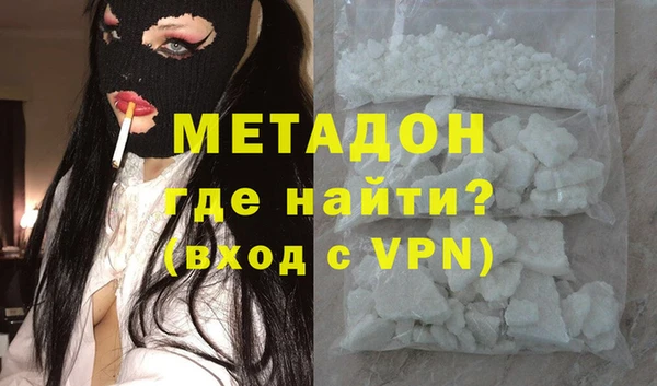 меф Заводоуковск
