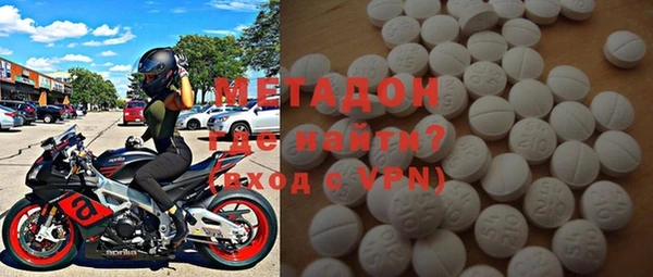 меф Заводоуковск