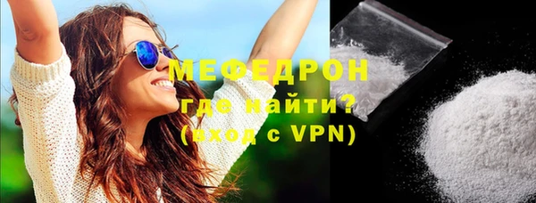 гидра Заволжье