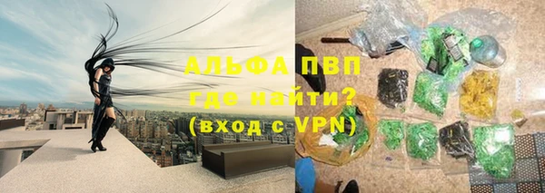 меф Заводоуковск