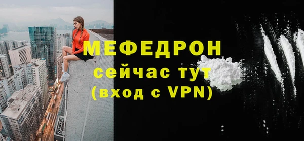 гидра Заволжье