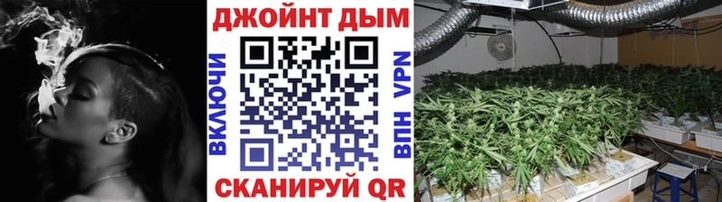 Каннабис марихуана  Купить закладки  Татарск 